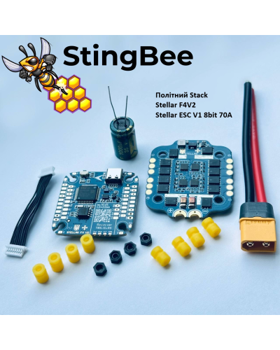 Stellar Stack F4V2 + ESC