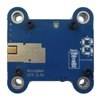 Stellar VTX 2.5