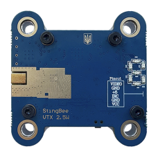 Stellar VTX 2.5