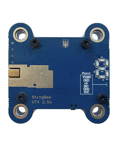 Stellar VTX 2.5